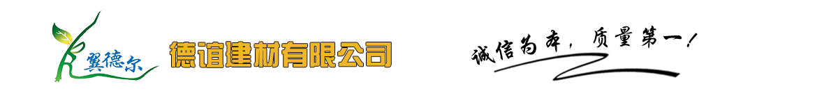海南凌峰機電科技有限公司logo