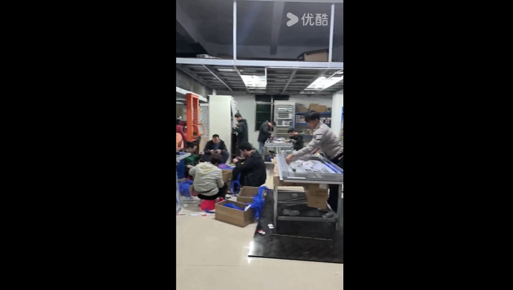 海南凌峰工作現(xiàn)場